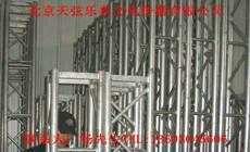 北京市舞台固定安装工程队厂家