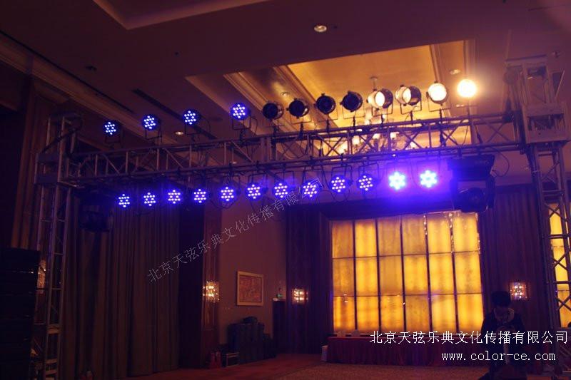 专业北京演出公司承办各种舞台设备年会晚会供应舞美制作灯光音响图片