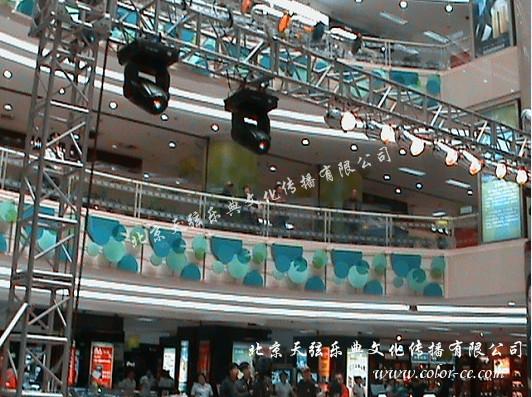 北京舞台设备公司音响灯光供应北京舞台设备公司音响灯光