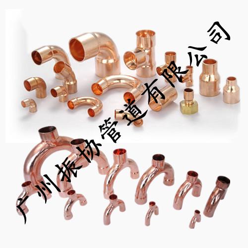 广州市供应广东振协铜水管铜喉包塑铜管厂家