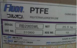 供应PTFE PB3360T 日本旭硝子Fluon
