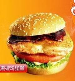 深圳汉堡店加盟