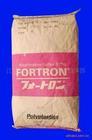 供应日本宝理FORTRON1140A65
