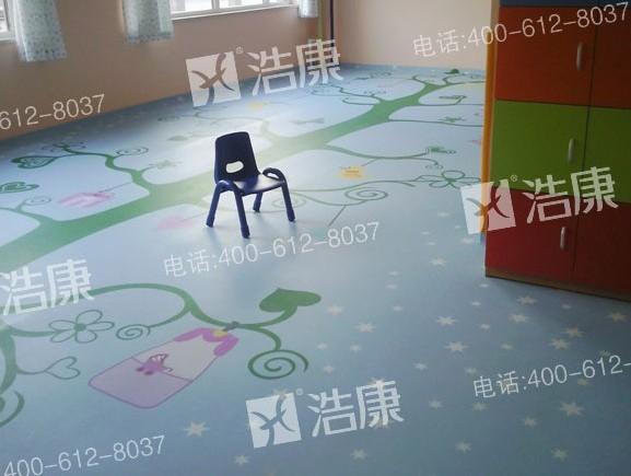 供应浩康幼儿园专用教育功能地板