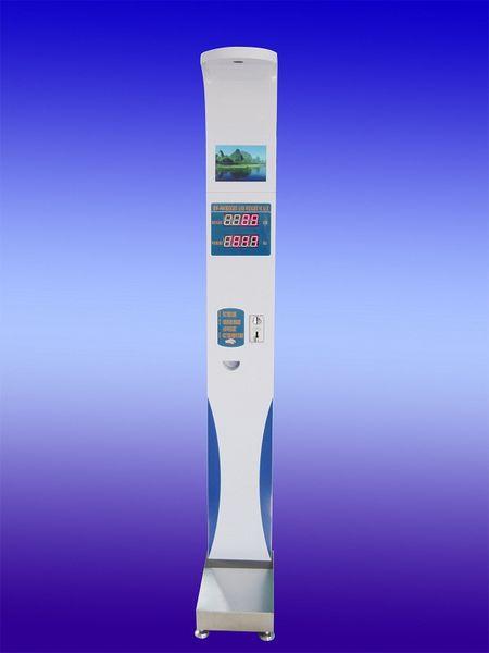 供应HW-900型投币式电脑人体秤、身高体重测量仪图片