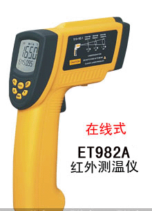 T982A在线式红外测温仪销售