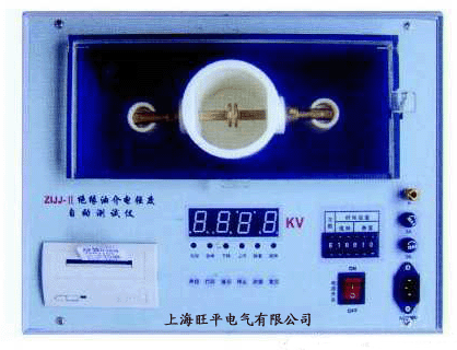 供应全自动绝缘油介电强度测试仪 ZIJJ-II型绝缘油介电强度测试仪