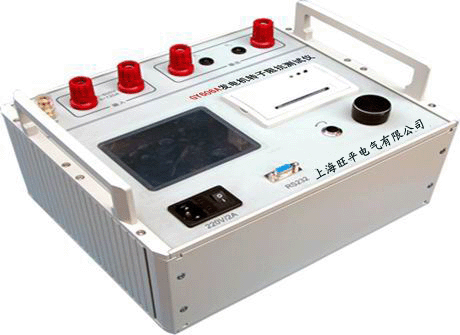 供应WP606A发电机转子阻抗测试仪 发电机转子阻抗测试仪