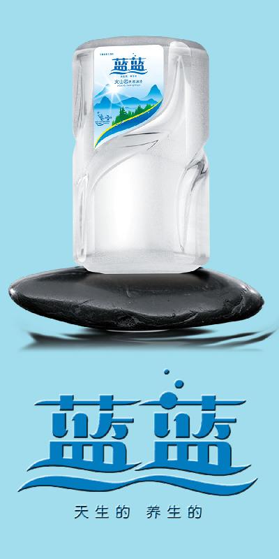 芜湖辅导班用水，蓝蓝桶装水，送饮水机！