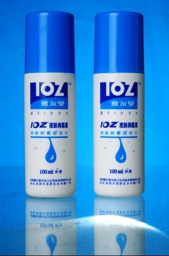 成都戴尔曼公司IOZ牌皮肤注输消毒液喷剂，取代碘伏使用图片