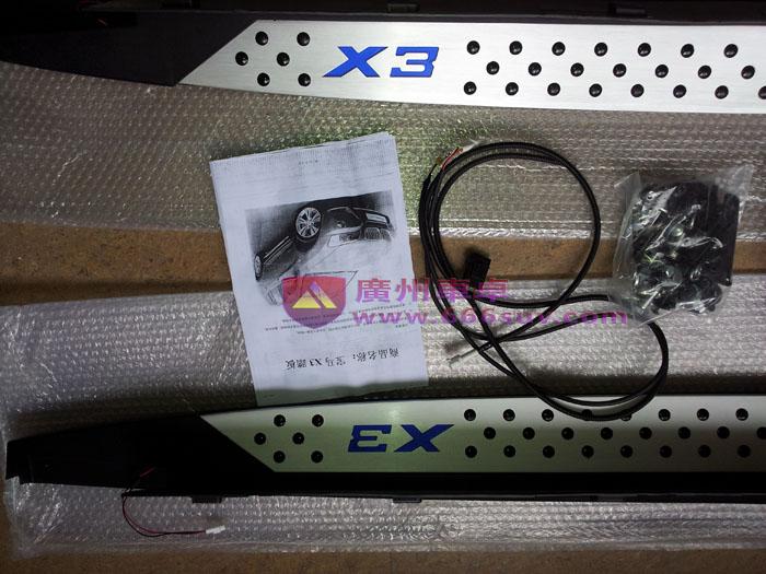 广州市宝马X3踏板厂家