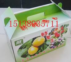 供应郑州宏盛精品包装厂生产礼品盒包装月饼精品盒设计