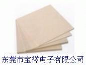 东莞市线路板PCB钻孔铝板垫板中密度板厂家供应线路板PCB钻孔铝板垫板中密度板