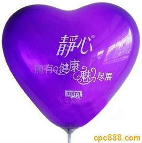 深圳市怀化广告气球厂家