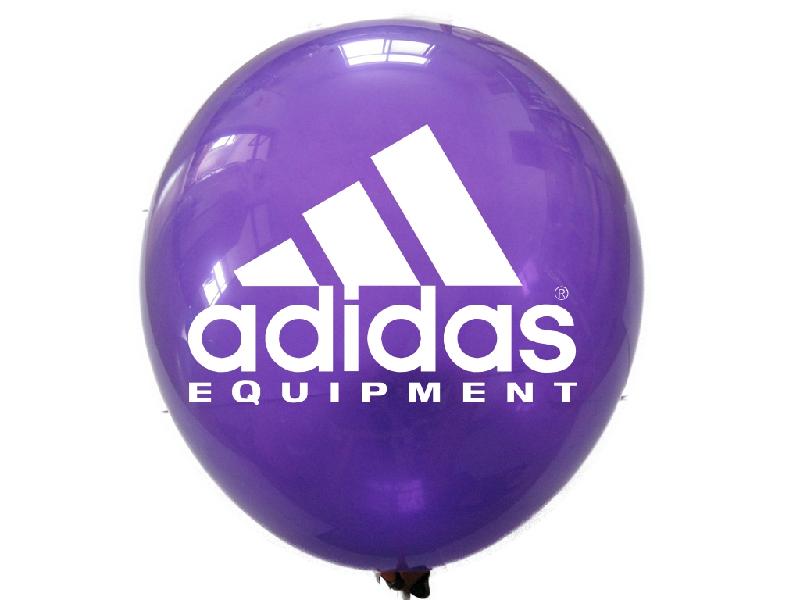 供应怀化广告气球、气球印刷、气球定做批发电话13530054881图片