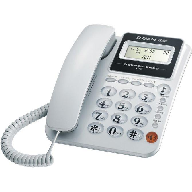 供应陕西西安电话固定电话座机电话批发中诺陕西总代理C228图片