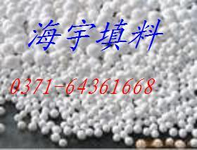 郑州市活性氧化铝干燥剂/活性氧化铝价格厂家供应活性氧化铝干燥剂/活性氧化铝价格