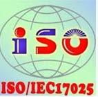 供应ISO17025实验室认证咨询