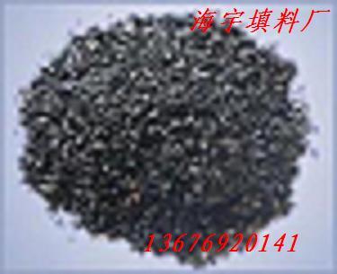 郑州市黄金椰壳活性炭厂家供应黄金椰壳活性炭