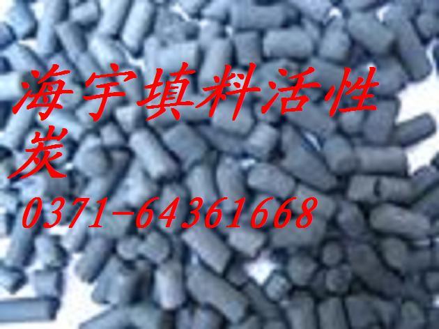 郑州市椰壳活性炭椰壳活性炭生产厂厂家供应椰壳活性炭椰壳活性炭生产厂