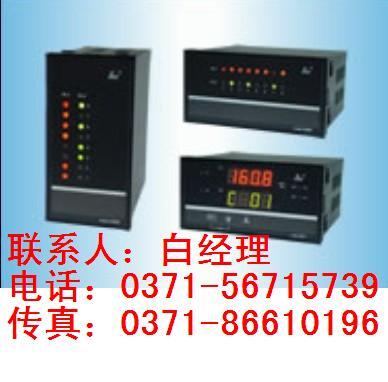 SWP-D823双回路数显表，SWP-D923，福州昌晖，香港昌晖