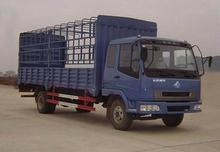 供应 南京到梧州货运专线长途搬家搬厂，设备搬迁，物流公司！#