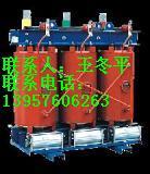 杭州箱变专用SCB10-1250/10-0.4全铜干式变压器价格