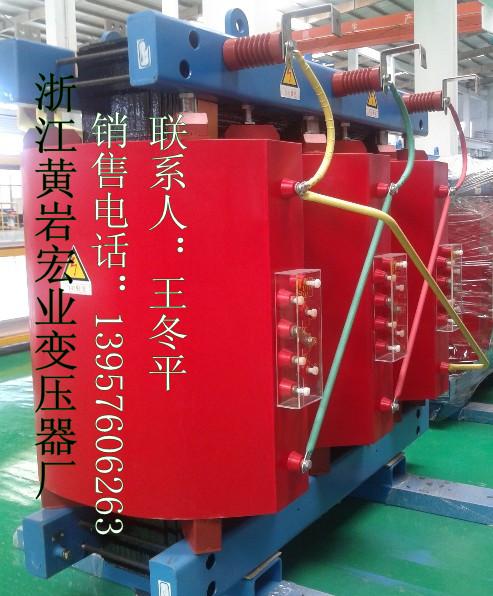 供应沈阳SCB11-1250/6-0.4全铜厂用变压器