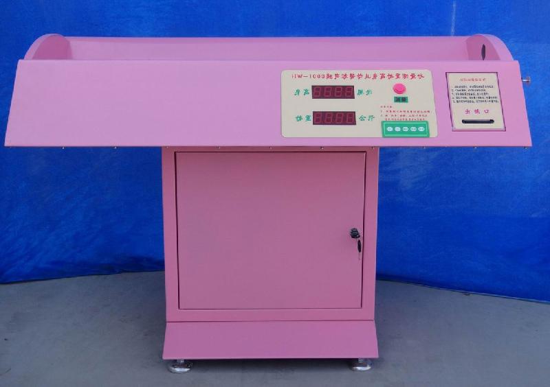 供应郑州超声波身高体重测量仪婴儿秤