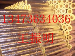 供应北京玻璃棉管厂家