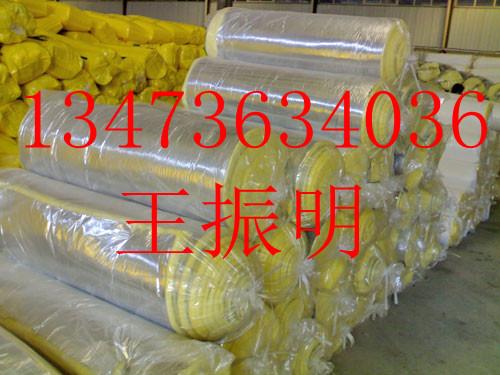 供应北京玻璃棉毡厂家