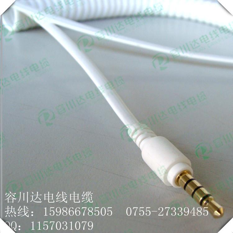 供应白色4芯电话线-4芯电话卷线-PU4芯弹簧线图片