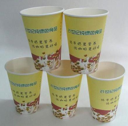 供应桂林豆浆杯订做厂家图片