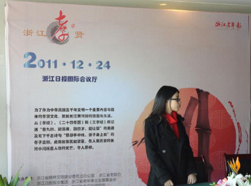 杭州会议背板制作展会策划与搭建批发