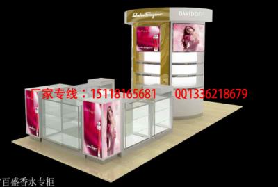 供应化妆品展柜效果图设计