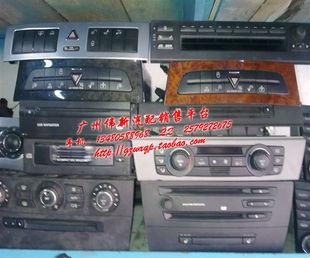 宝马E90 E60 X5 CD机 拆车件 空调显示屏面板 中控台