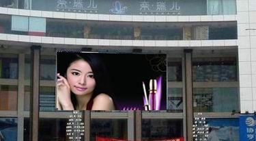 北京P10三合一室外全彩屏，深圳格特隆光电室外三合一全彩制造商图片