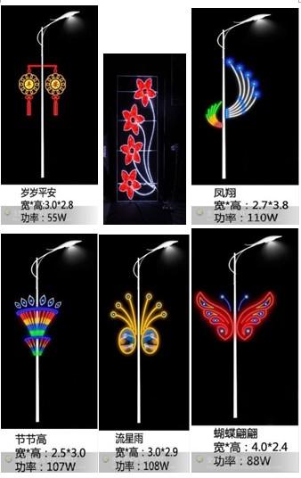 2013年最有创意的路灯杆上造型-流星雨造型灯-节节高造型灯-造型图