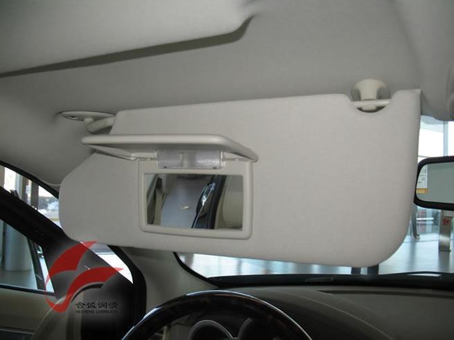供应汽车车窗遮阳板部位专用润滑脂