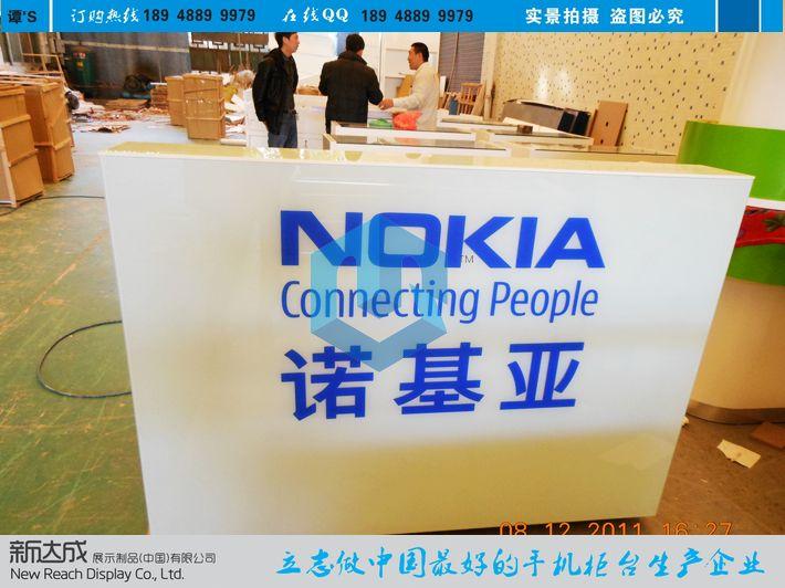 新款诺基亚N8手机专柜厂家专业制造批发