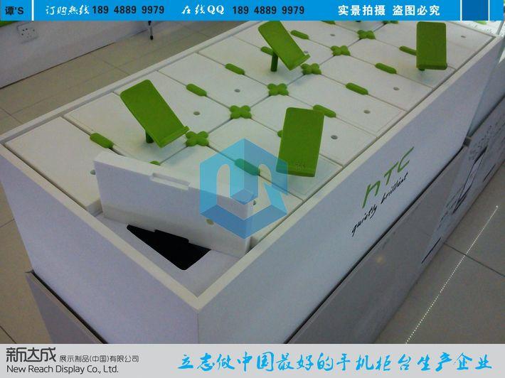 供应吉林全力打造新款中国移动G3手机柜/移动营业厅手机体验桌