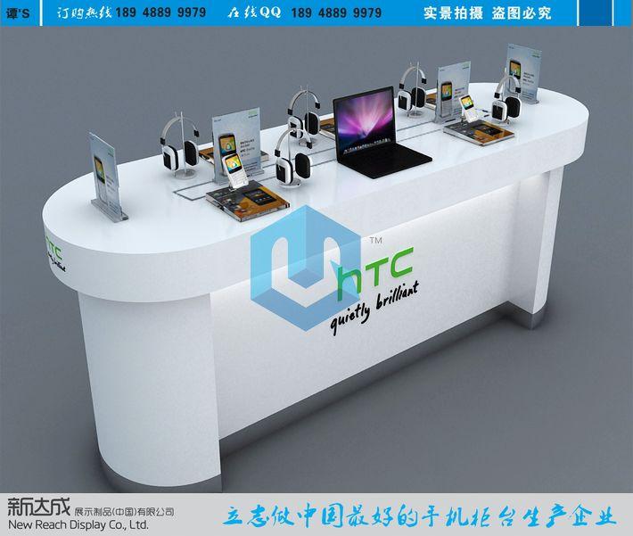 供应智能HTC手机弧形体验台/原版HTC手机展示柜厂家/开放式莲花台图片