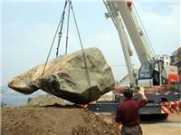 供应大型石头吊装搬运就位_风景石吊装搬运就位