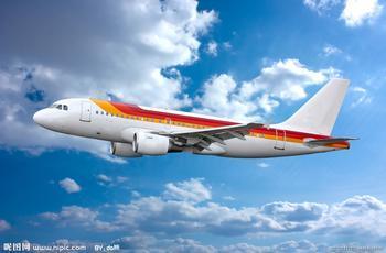 供应香港国际航空运输货代公司