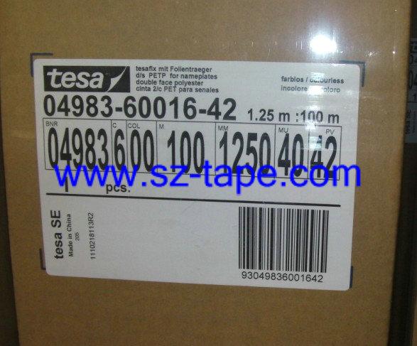 7折特价批发德莎tesa4983双面胶带，TESA4983厂家报价。