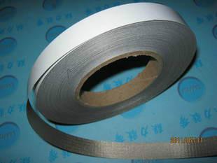 供应深圳哪里的导电布原材料质量最好，导电布原材料厂家
