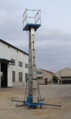 专业生产北京单立柱铝合金升降机