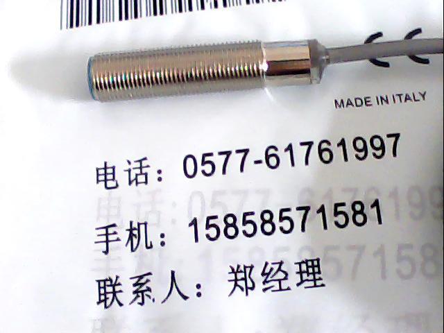 台湾瑞科SC1204-KP2批发