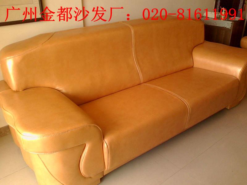 供应沙发保养、沙发保养价格、广州沙发保养厂