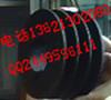 供应英格索兰压缩机超级冷却剂38459582批发英格索兰空压机配件